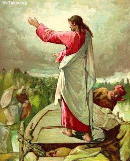 Readings and Reflection for January 21, Thursday of the Second Week in Ordinary Time